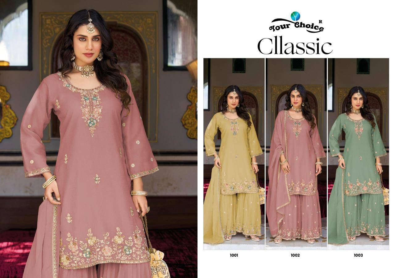 Your choice classic Salwar Kameez suppliers in Bangalore